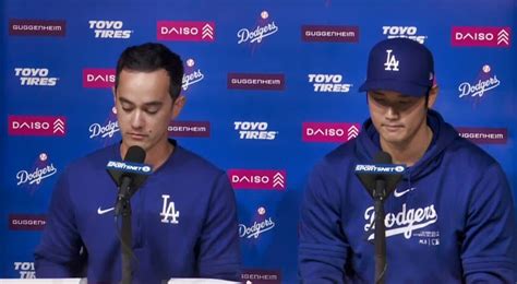 Subject of a scandal involving Shohei Ohtani and his (former .
